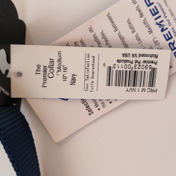 Premier Martingale/Leash Set - Picture 8 of 8